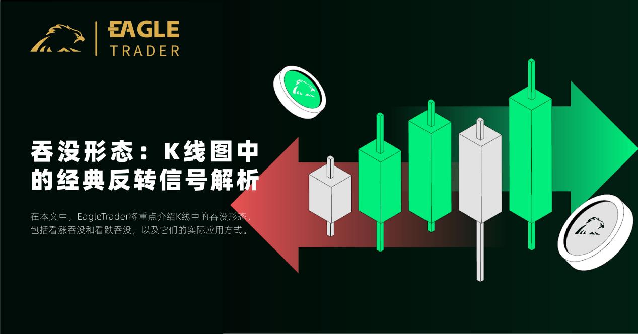 河北贵金属交易中心