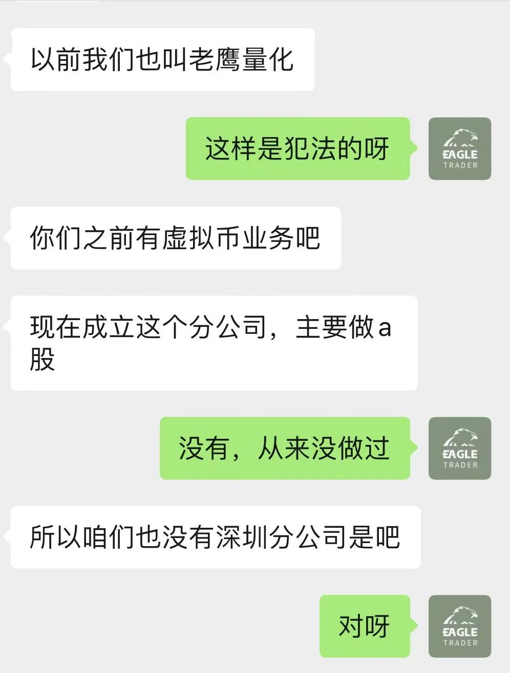 现货白银的开户方式